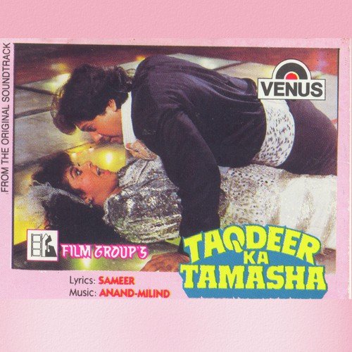 Taqdeer Ka Tamasha (1990) (Hindi)